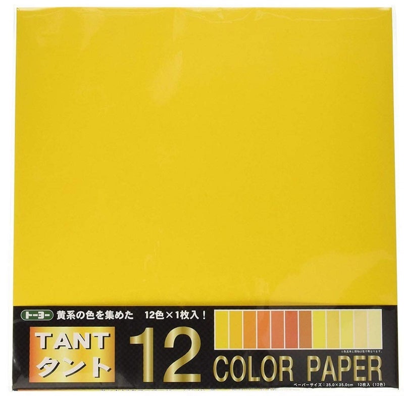 Toyo 068303 Origami Tanto Color Paper, 13.8 inches (35 cm) Square, Yellow, Pack of 12 - Image 1